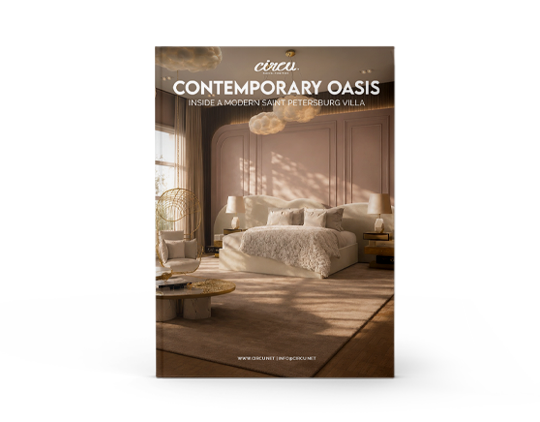 CONTEMPORARY OASIS