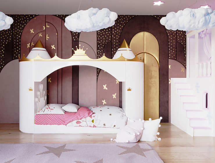 Magical Kids' Room - The Kingdom Of Dreams