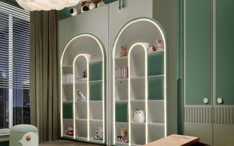 Peace, Balance, Harmony: A Kids' Bedroom Design In Green